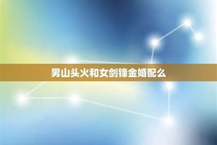 2024太岁有哪些属相可以佩戴