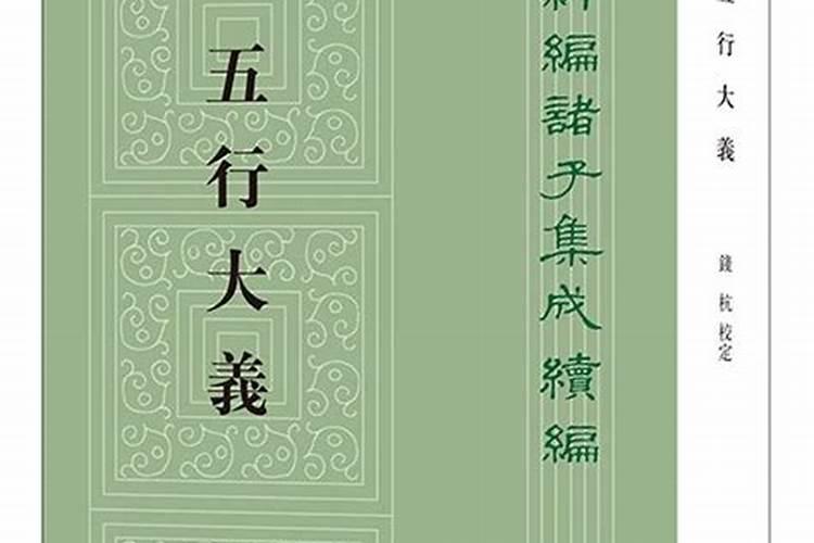 属狗人龙年运势运程怎么样男