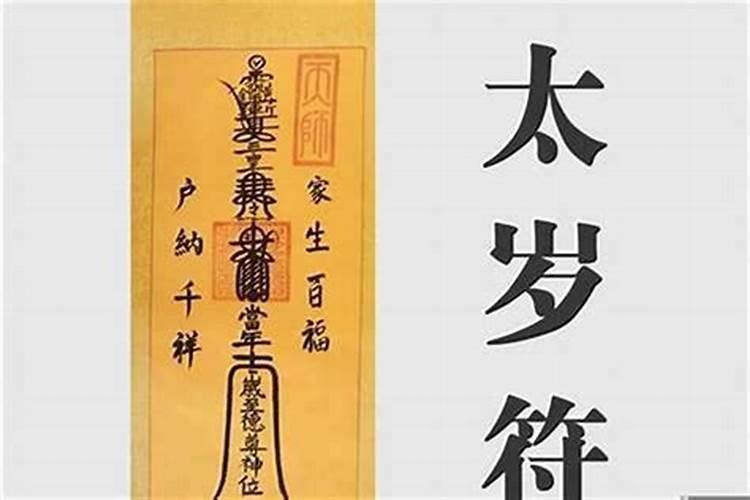 八字推算公式怎么算的