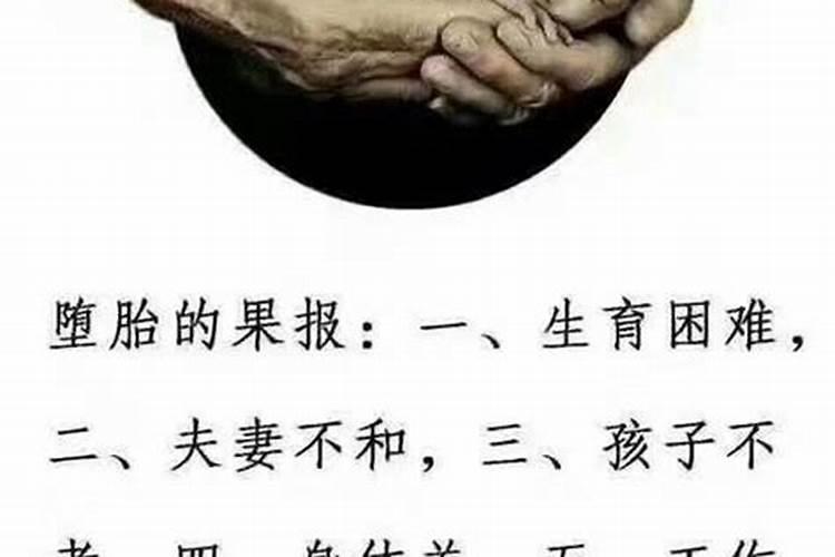 本命年围巾什么时候带最好