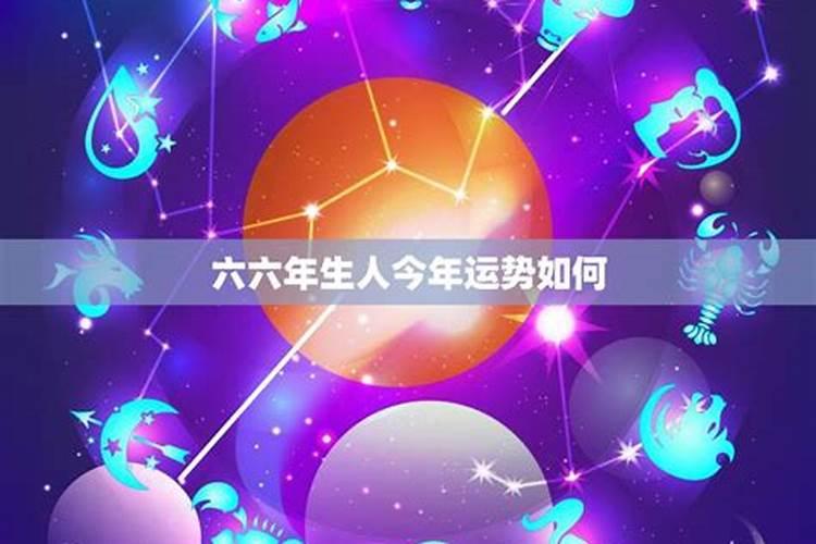 梦见前夫给我钱是什么意思周公解梦