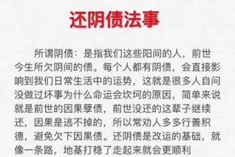 怀孕梦见已故母亲预示什么