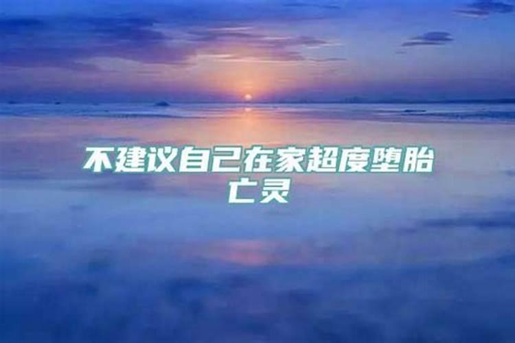 属虎的今年不能结婚吗