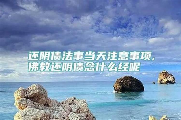 怎样预测一个人的运气