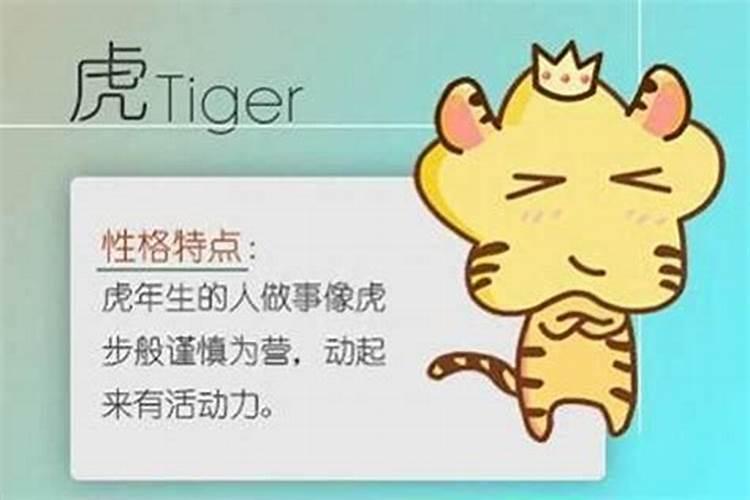 属狗的出生于什么时辰最好