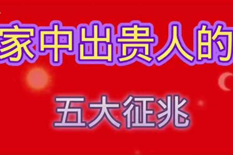 狮子2020到2023未来三年运势