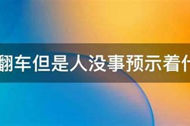 1968年农历正月十五是几号