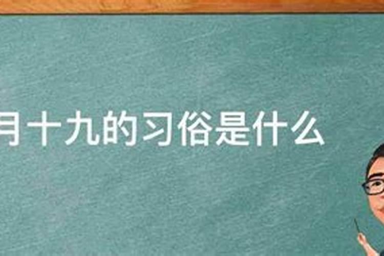 85年2024年6月运势如何