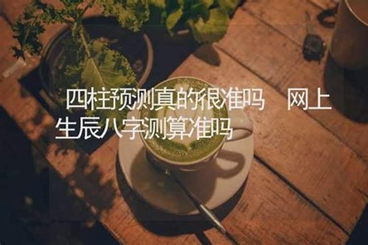 梦到自己死去的朋友是什么意思呢