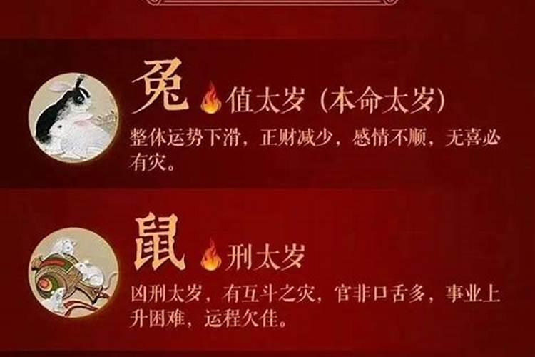 梦见和老公去拜祖坟