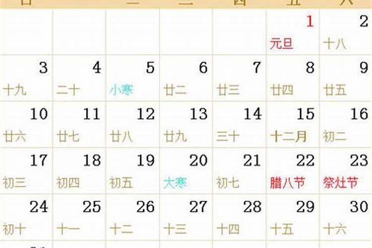 属蛇和属虎今年会离婚吗女生