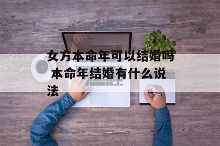 梦见活鱼死了是什么意思