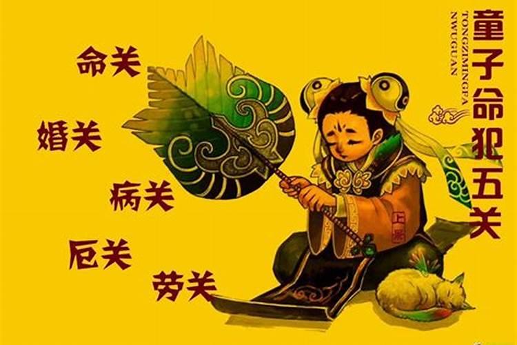 清明节祭祖有时间讲究吗