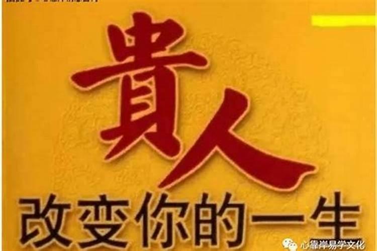 八字的属性怎么判断好坏