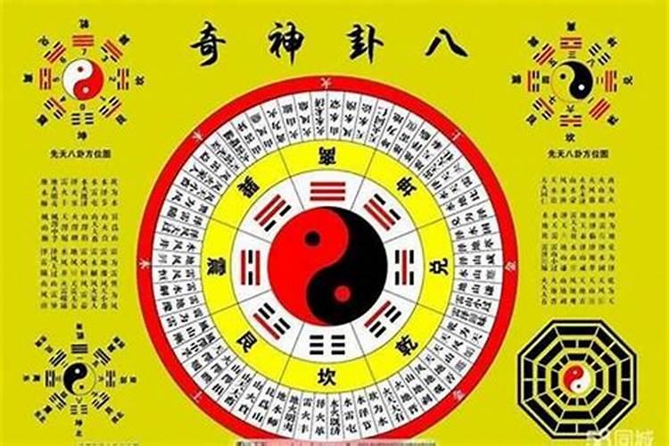 梦到祖宅是什么意思