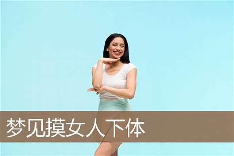 女命八字中没有正官偏官怎么看婚姻好不好