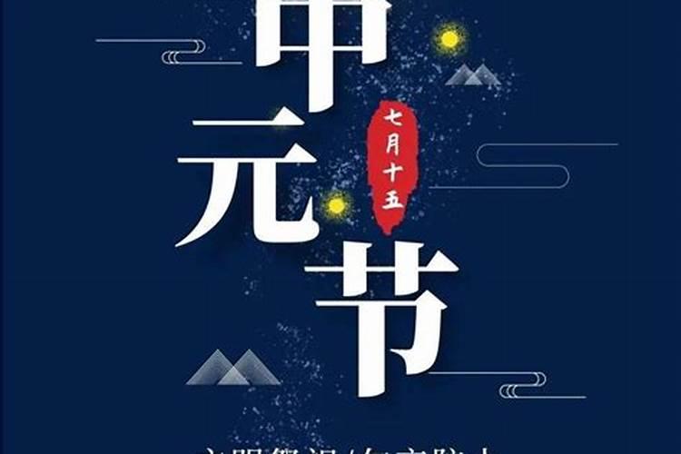 属牛今年犯太岁吗2021年结婚