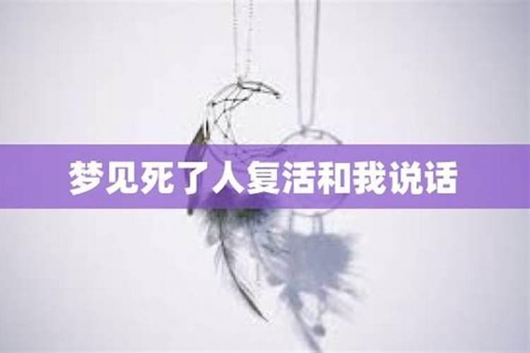 高中生如何提高自己的运气和财运女生