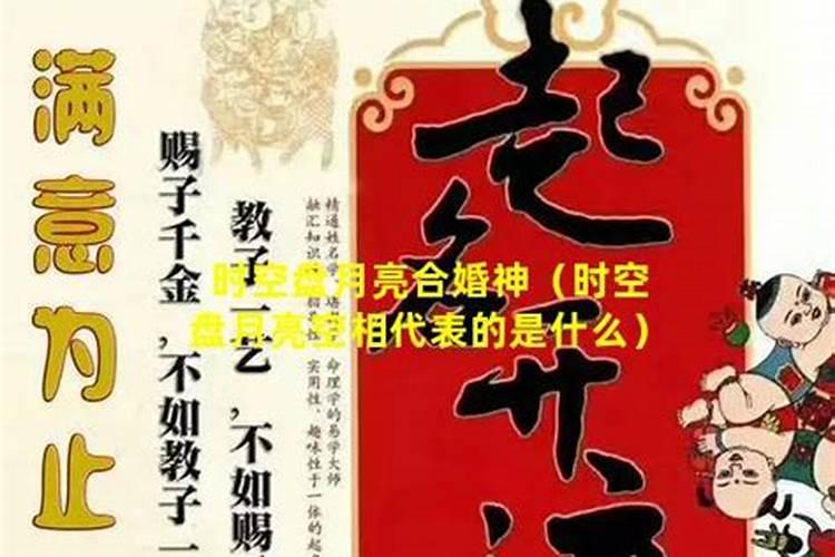 两个卧室门对门如何化解方法