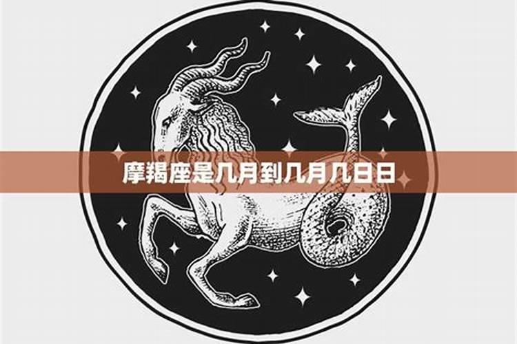 蛇今年犯太岁吗2024年结婚好吗