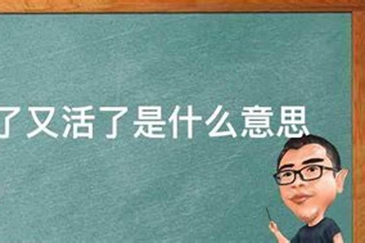 女人梦见别人生小孩了什么预兆解梦呢