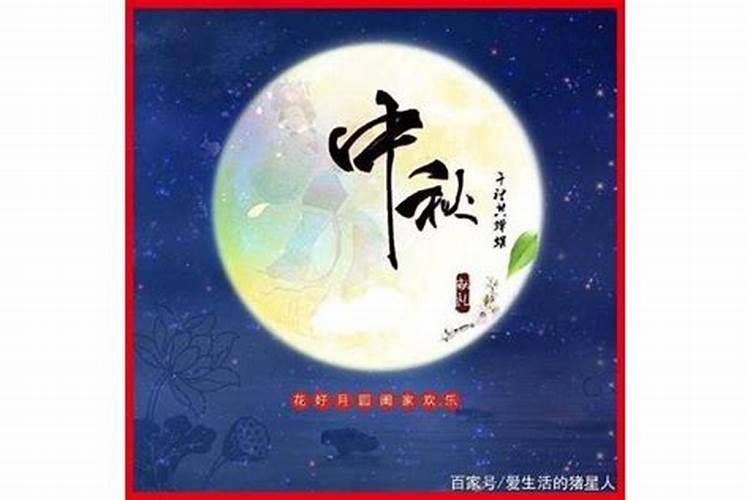 本命太岁和流年太岁的关系