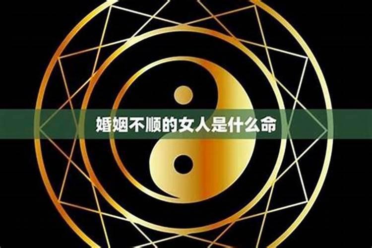 属羊的父母属狗的孩子相冲吗