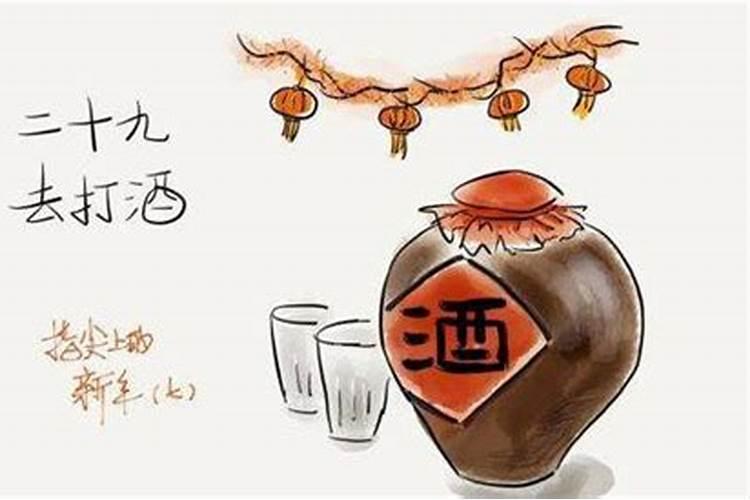 属狗属鼠今年的运程怎么样