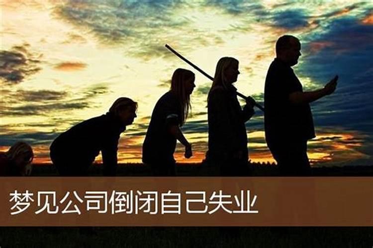 梦见死人给活人东西吃是什么意思呀