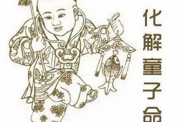 2021年属虎牛的全年运势如何