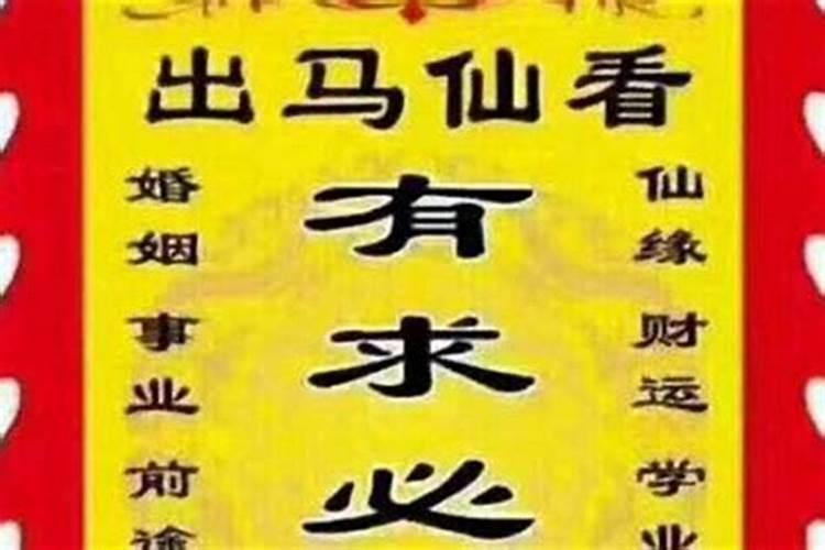 今天生男孩最佳取名字大全