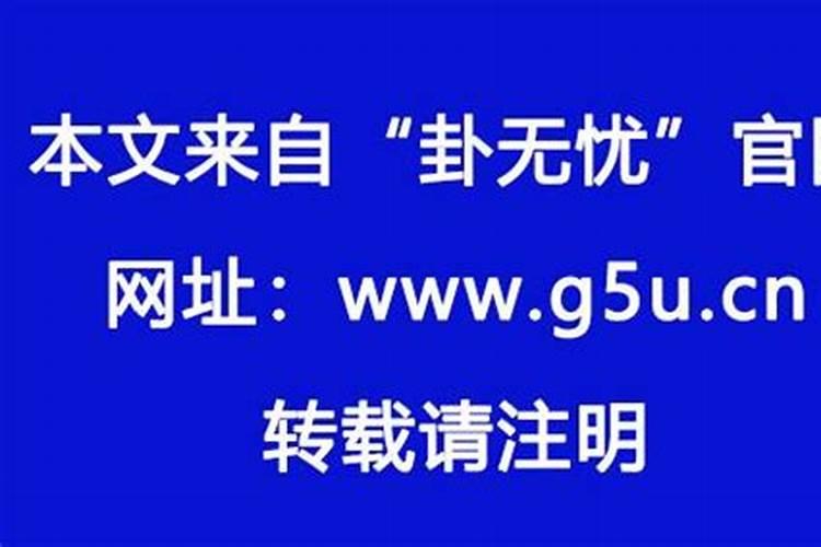 牛年属狗运势2021年运势12生肖