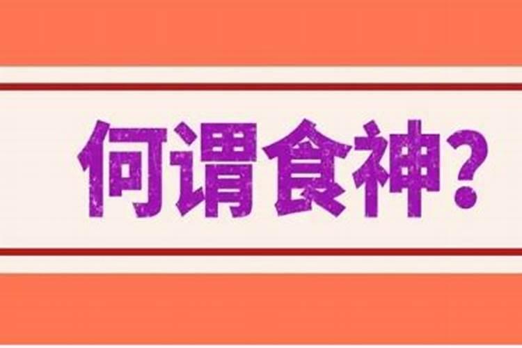 梦见回家是什么征兆呢周公解梦