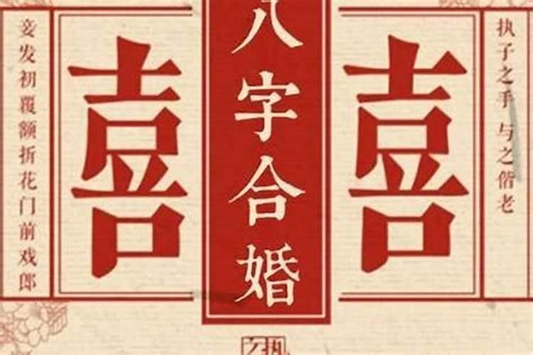 12月12日射手女的性格特征是什么