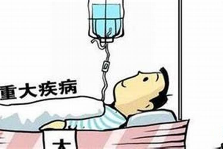 梦见亲人生重病快死掉了