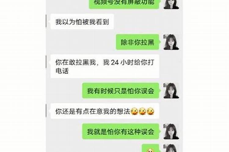 梦见自己买房子怎么回事儿