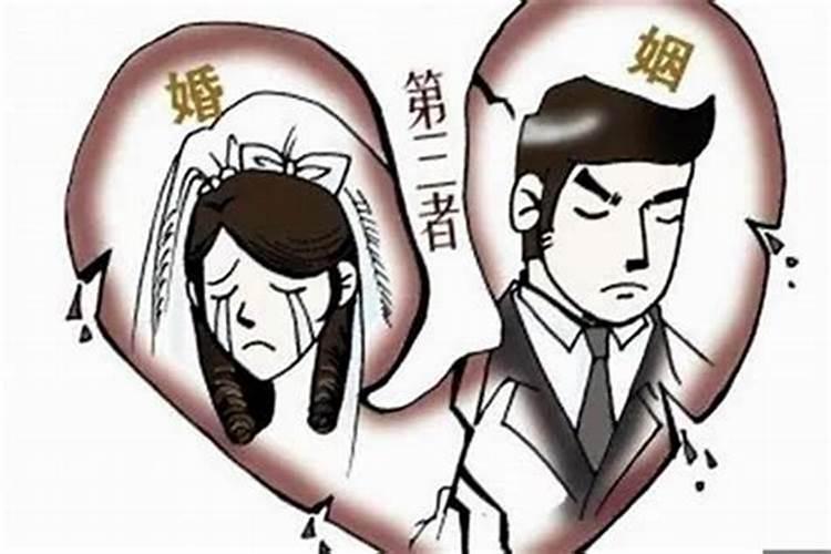 为什么我事业婚姻都不顺怎么办呢怎么回事