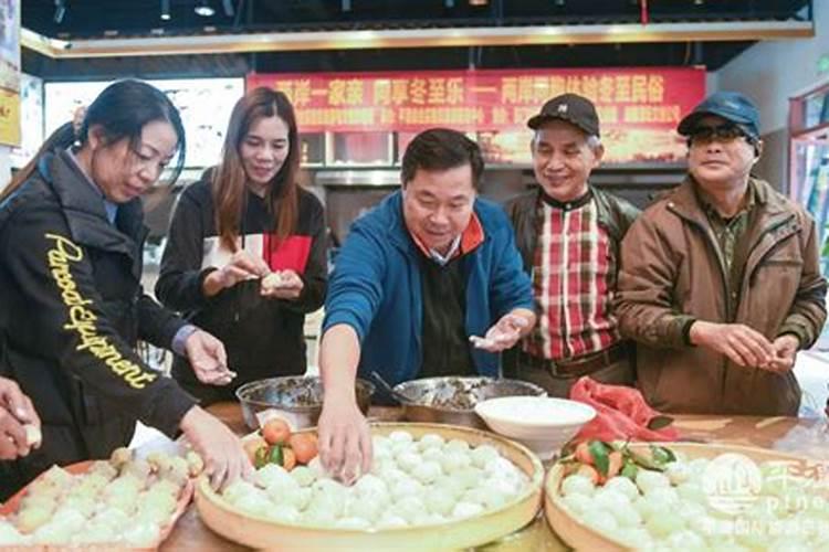 台湾人冬至日祭祖会用到什么食物