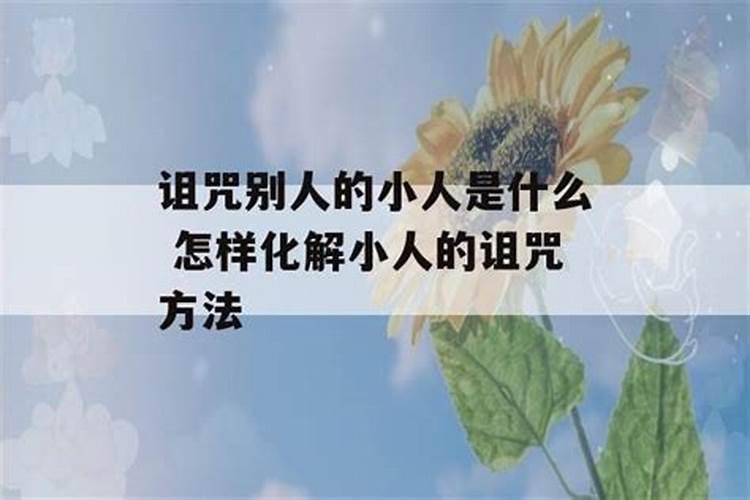 合婚不会破怎么办