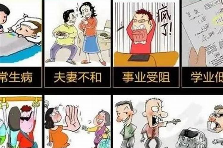 梦见女人手流血是什么意思周公解梦