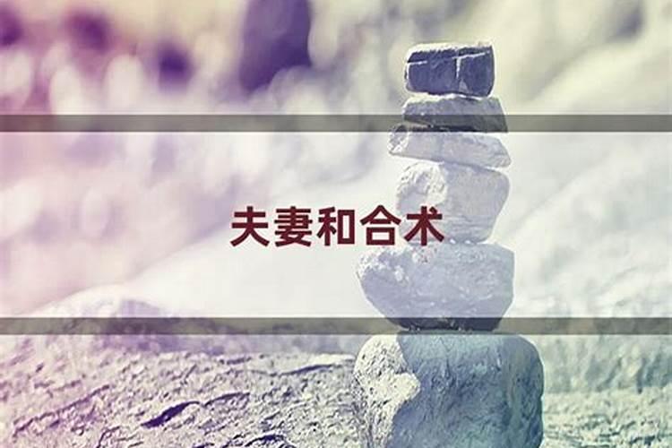 节气时间表今年立秋几点开始