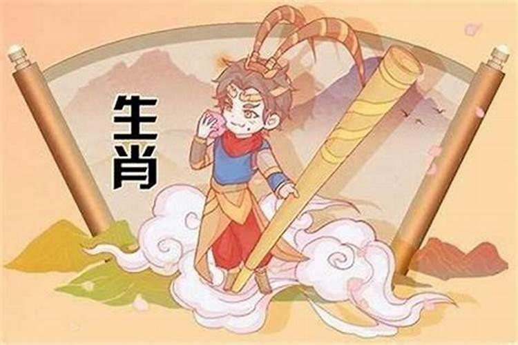 化州李艺算命馆在哪里