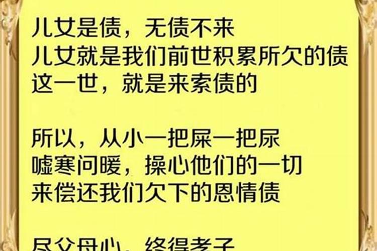 怎么查属相合不合婚姻