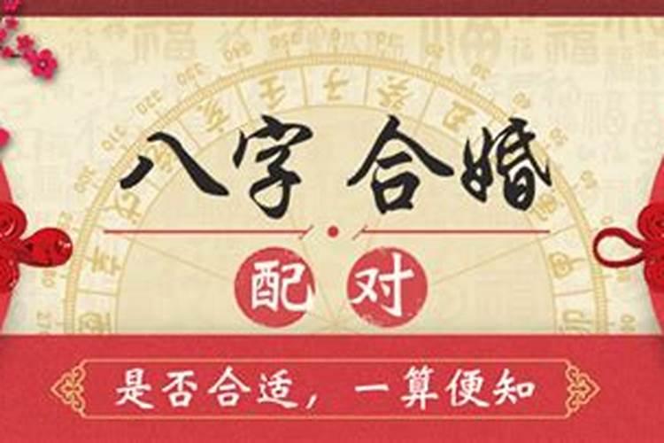 梦见火烧山是什么意思周公解梦