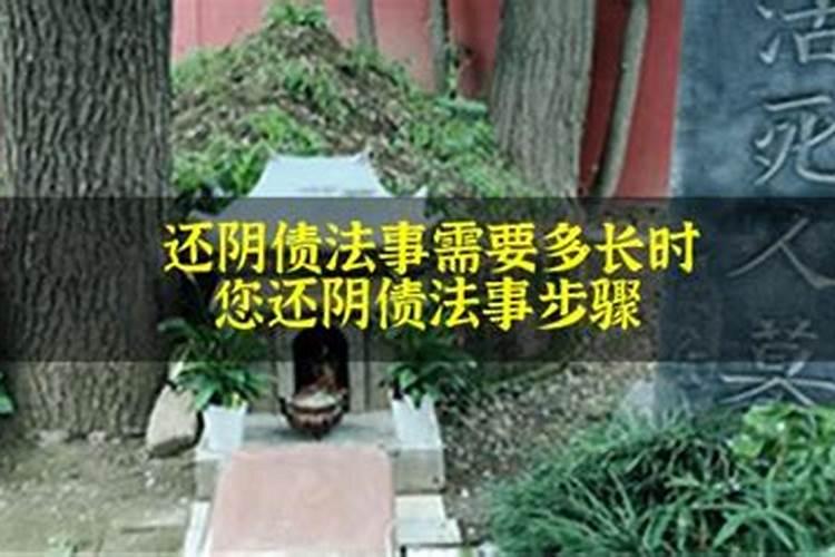 梦见已故亲人又死了还办丧事