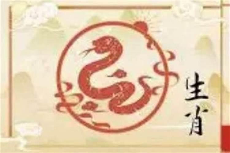 属鸡今年的运势2023牛年