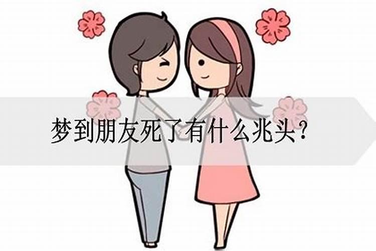 属兔女和属马男属相合不合适