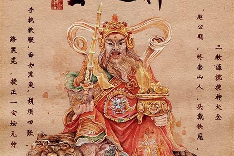 今天的财神在哪一个方向