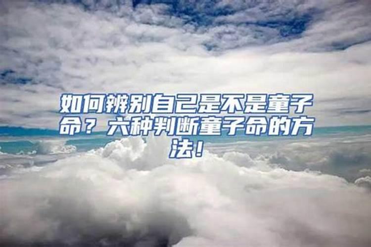 梦见旧房子快要倒塌了啥意思