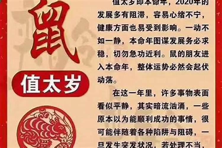 八字测姻缘可信吗准吗知乎